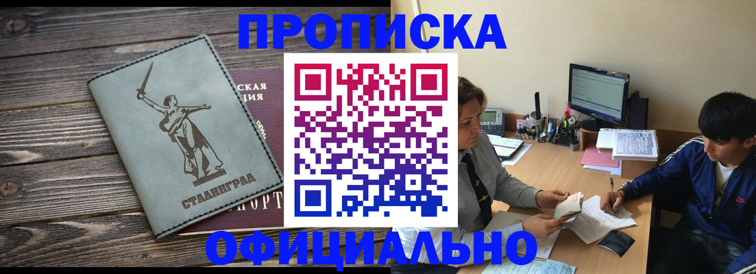 форма 3 в Охе